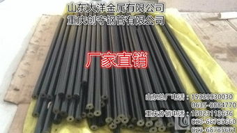 绍兴机械钢管与锚固器材 从制造基地到岩土工程的金刚钻