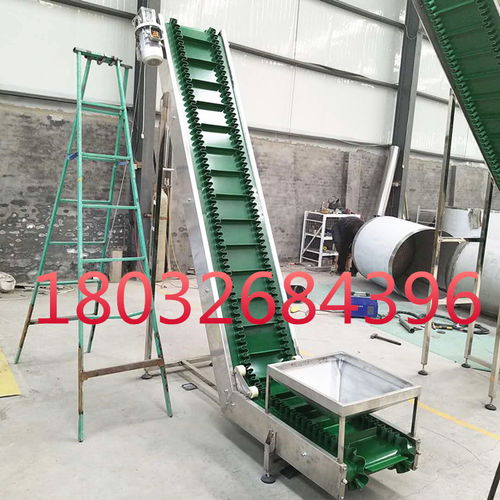 皮带输送机与挡板提升机 食品厂高效上料与锚固器材的协同应用解析