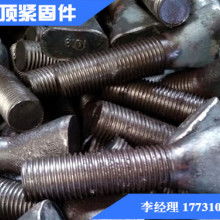 匠心锻造锚固精品，兴化市明亮机械厂引领行业前沿